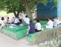 기사이미지