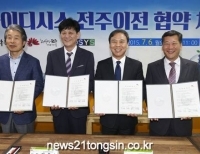 기사이미지