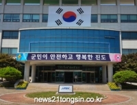 기사이미지