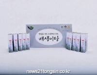 기사이미지