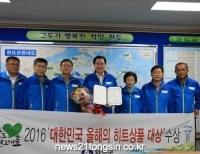 기사이미지