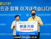 기사이미지