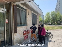 기사이미지