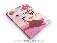 기사이미지