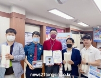 기사이미지