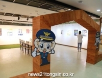 기사이미지