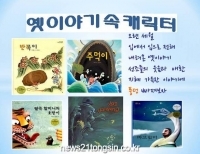 기사이미지