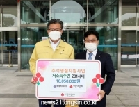 기사이미지