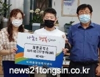 기사이미지