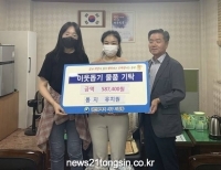 기사이미지
