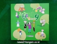 기사이미지
