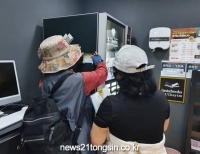기사이미지