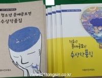 기사이미지