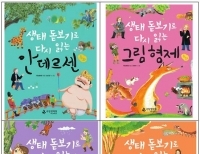 기사이미지