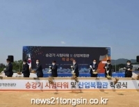 기사이미지