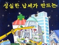 기사이미지