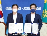 기사이미지