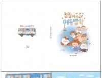 기사이미지