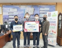 기사이미지
