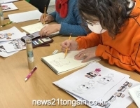 기사이미지
