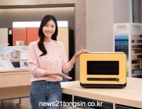 기사이미지