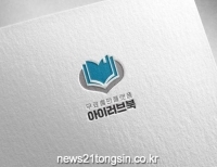기사이미지