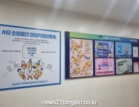 기사이미지