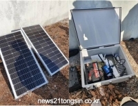기사이미지