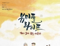 기사이미지