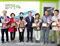 기사이미지