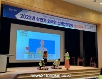 기사이미지