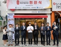 기사이미지