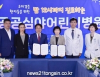 기사이미지