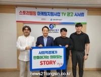 기사이미지