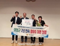 기사이미지