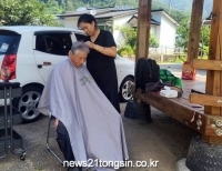 기사이미지