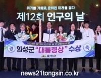 기사이미지