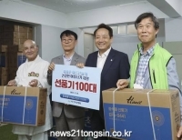 기사이미지