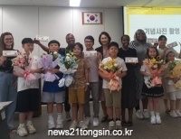 기사이미지