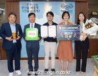 기사이미지