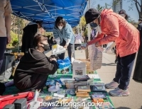 기사이미지