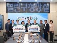 기사이미지