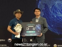 기사이미지