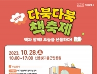 기사이미지