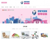 기사이미지
