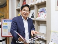 기사이미지
