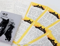 기사이미지