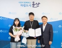 기사이미지