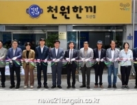 기사이미지