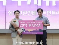 기사이미지